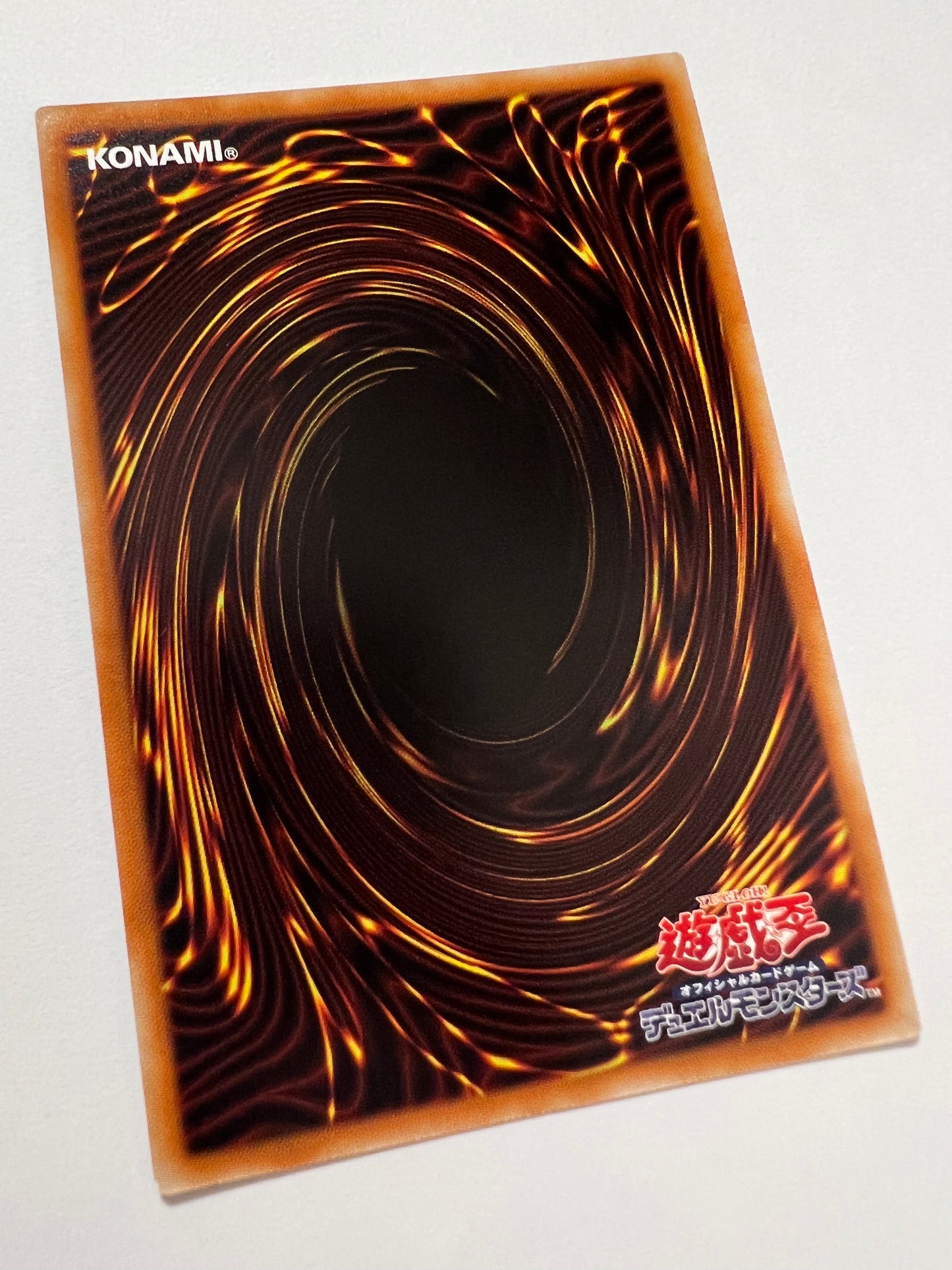 【状態 B+ 】☆倶利伽羅天童“ プリズマティックシークレットレア ” (POTE-JP031)「効果/モンスター」