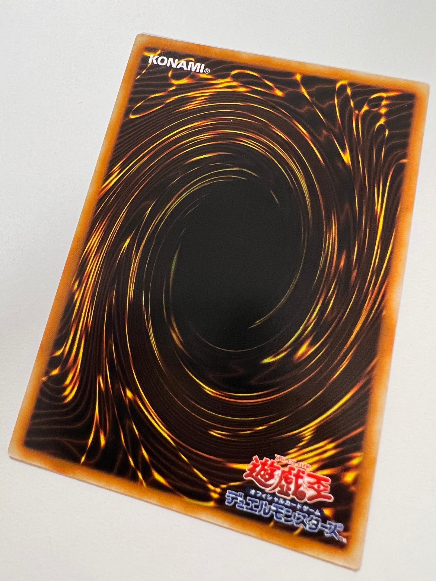 ★SALE★【状態 A-】☆古代の機械巨竜 “レリーフ” (SD10-JPS01)「効果/モンスター」