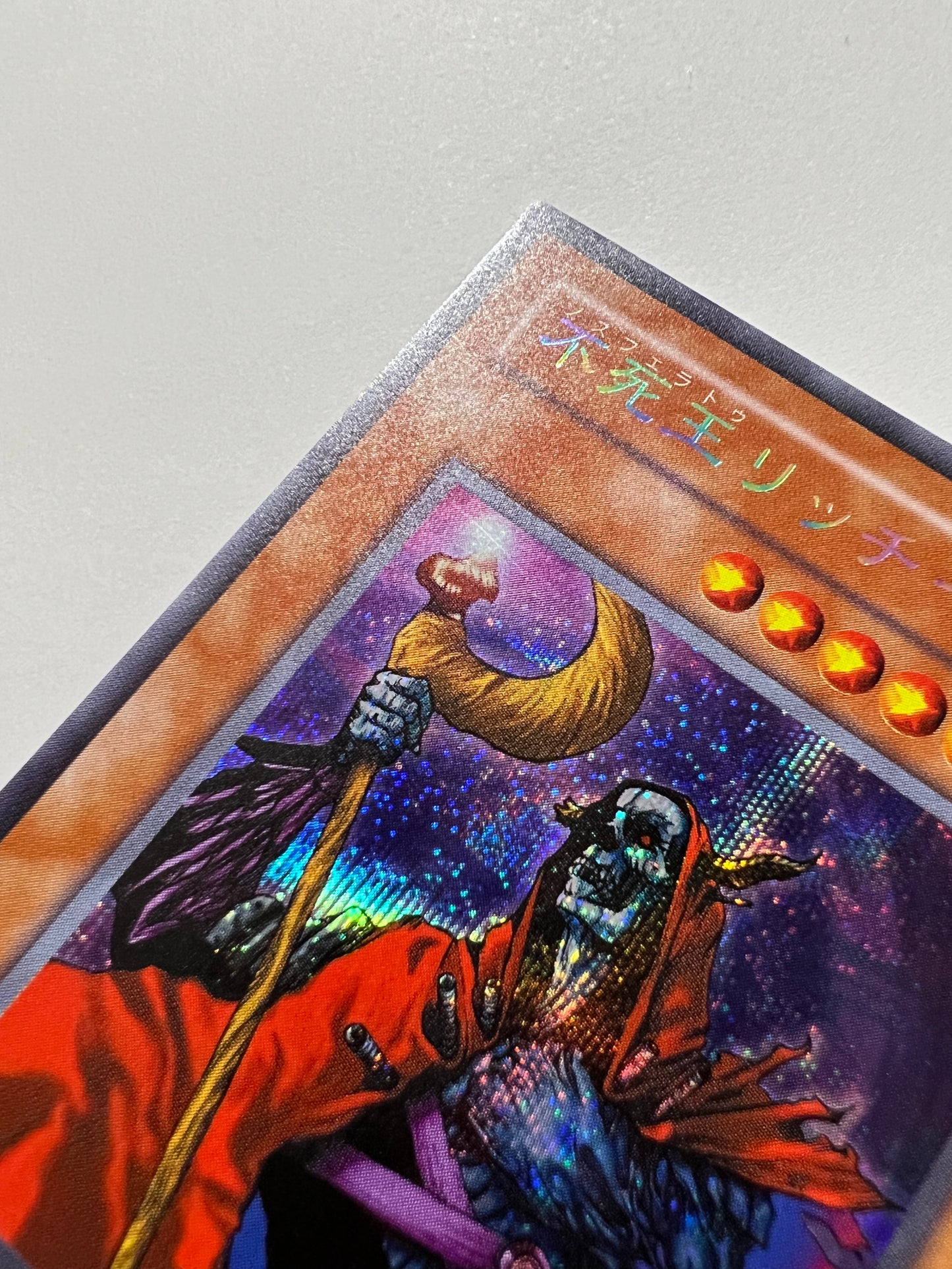 【特価品】☆不死王リッチー ”シークレットレア” 二期 (PH-00)「効果モンスター」