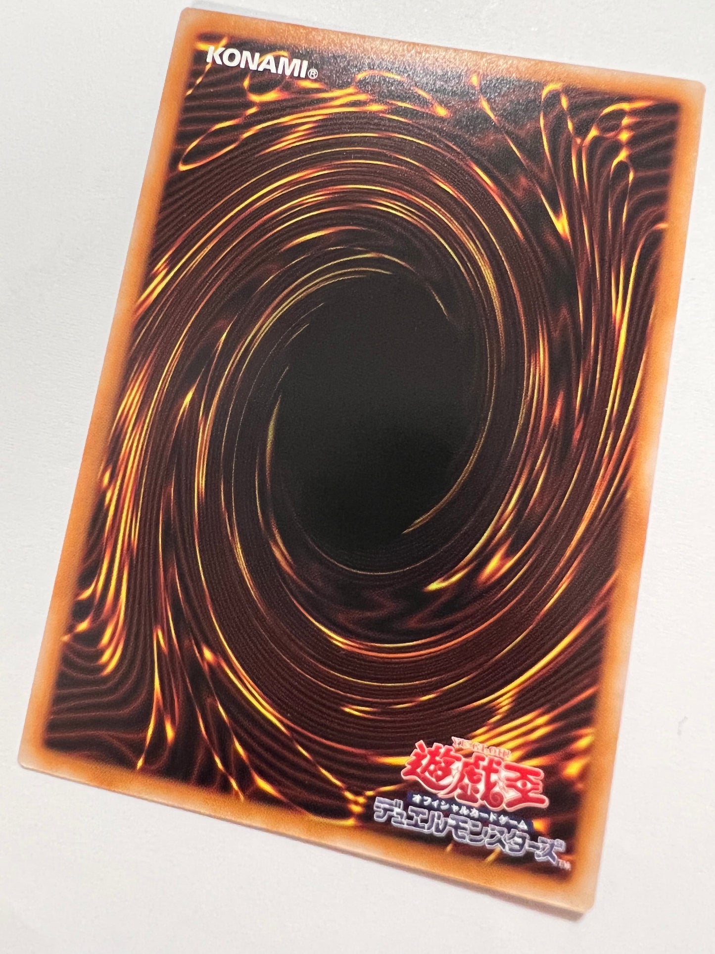 ★大特価SALE★【状態 A】ディメンションアトラクター☆ ”25thシークレットレア” (RC04-JP015)「効果/モンスター」