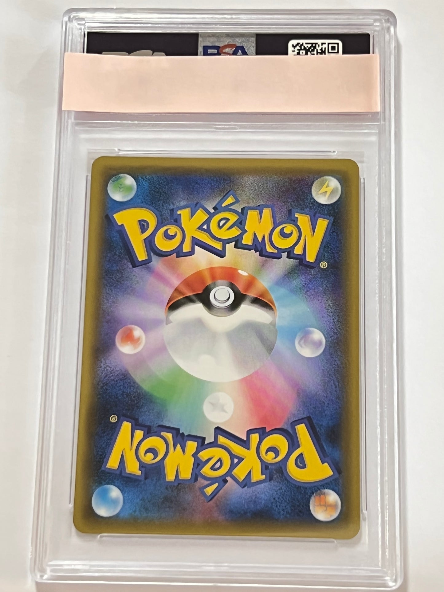 【PSA10】リザードンGX ” SSR " (209/150)