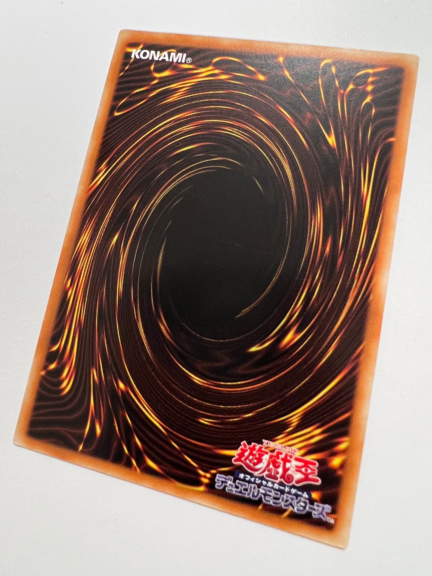 【状態 B+】☆ アジア版 閃刀起動エンゲージ “ プリズマティックシークレットレア ” (SLF1-JP043)「魔法」