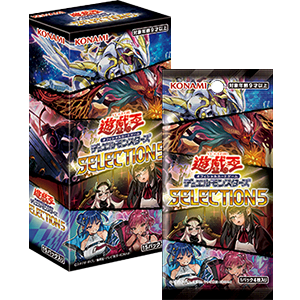 遊戯王 SELECTION 5 アジア版 1BOX 游戏王OCG 决斗怪兽 精选包05