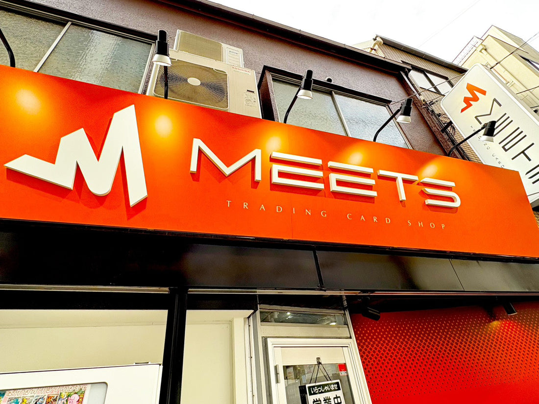 MEETS大阪日本橋本店　求人情報