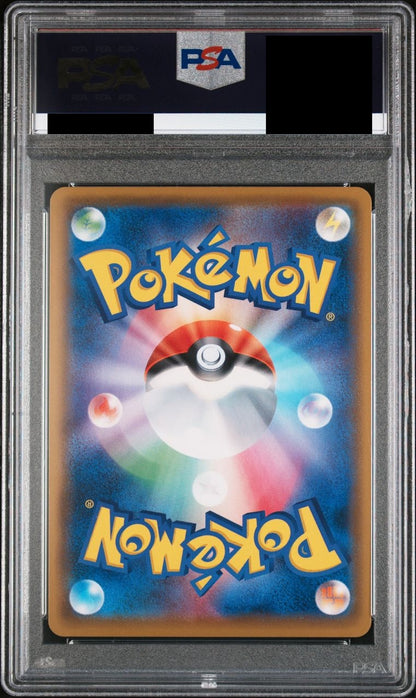 【PSA10】ルイージピカチュウ　[295/XY-P]