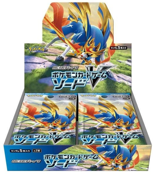 未開封BOX】拡張パック[ソード] – MEETS - トレーディングカード通販