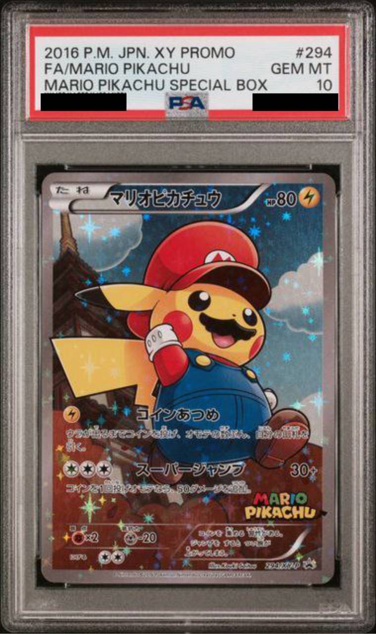 【PSA10】マリオピカチュウ　[294/XY-P]