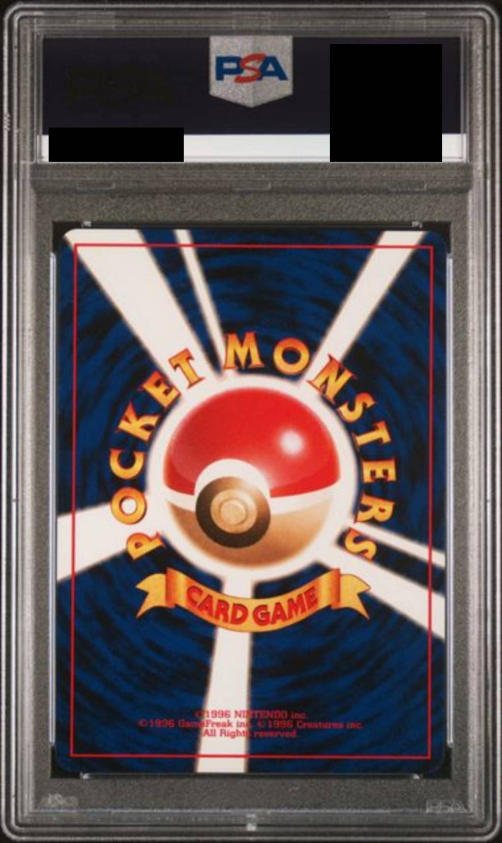 2009年 イーブイ LV.12 コレクションパック PSA10 2009年 イーブイ LV.12 コレクションパック PSA10 - メルカリ