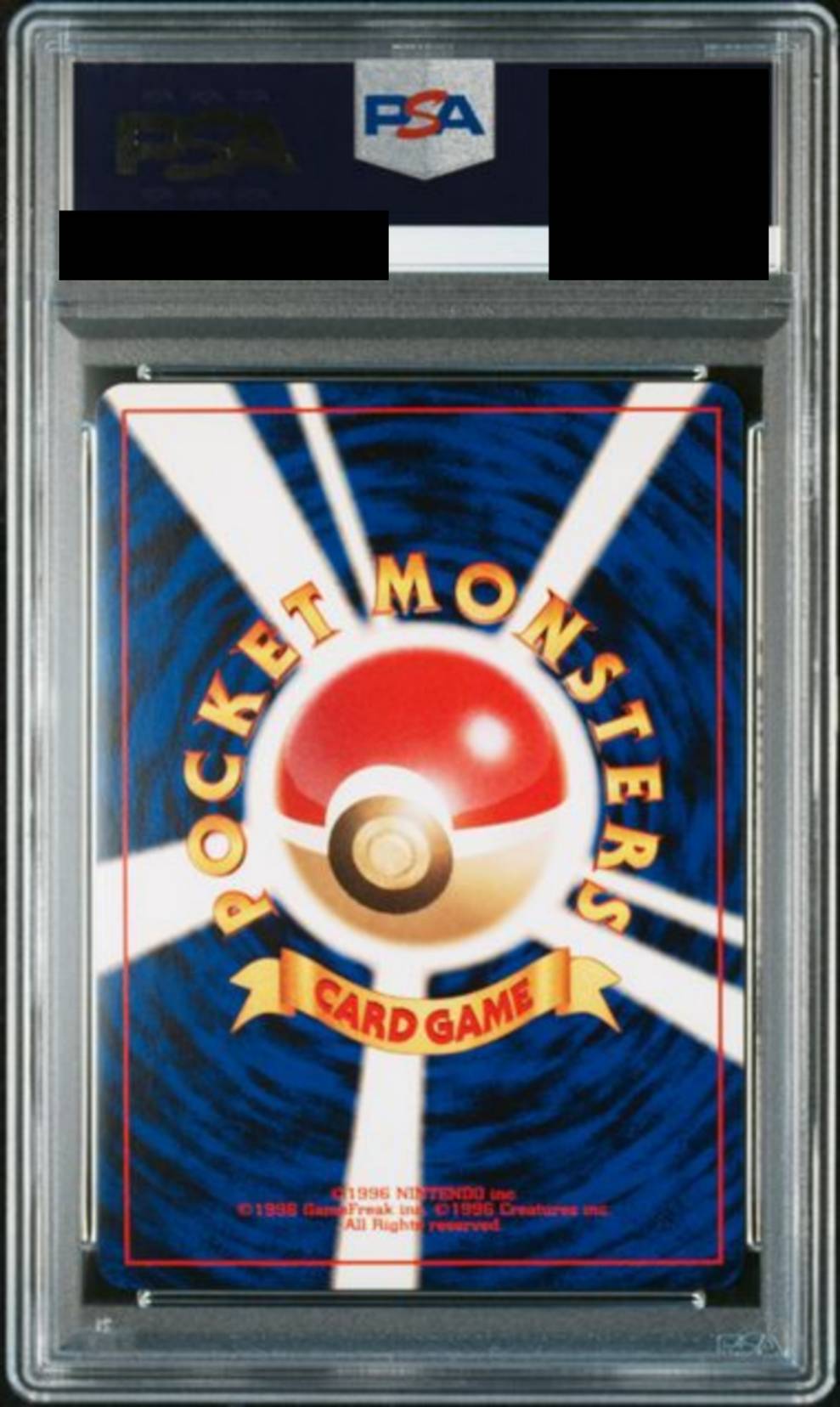 PSA10】フォレトスLV.40 [旧裏] – MEETS - トレーディングカード通販