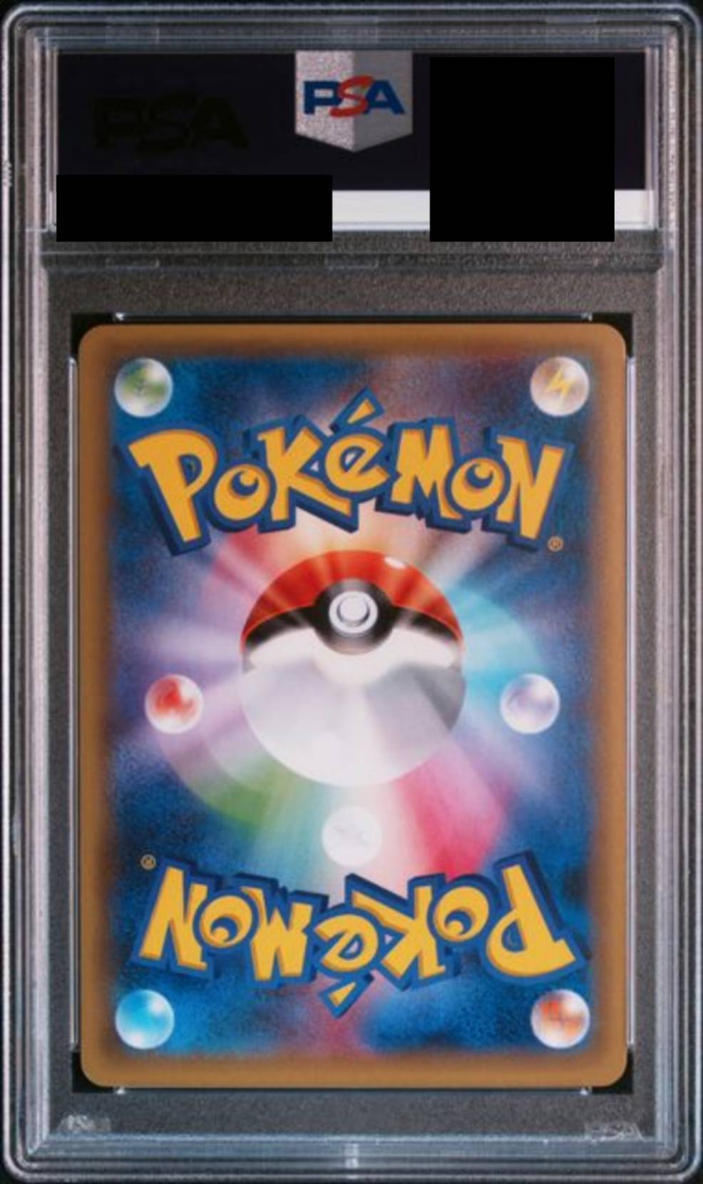 【PSA10】ポンチョを着たピカチュウ(P) [231/XY-P]