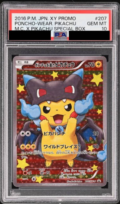 【PSA10】ポンチョを着たピカチュウ(P) [207/XY-P]
