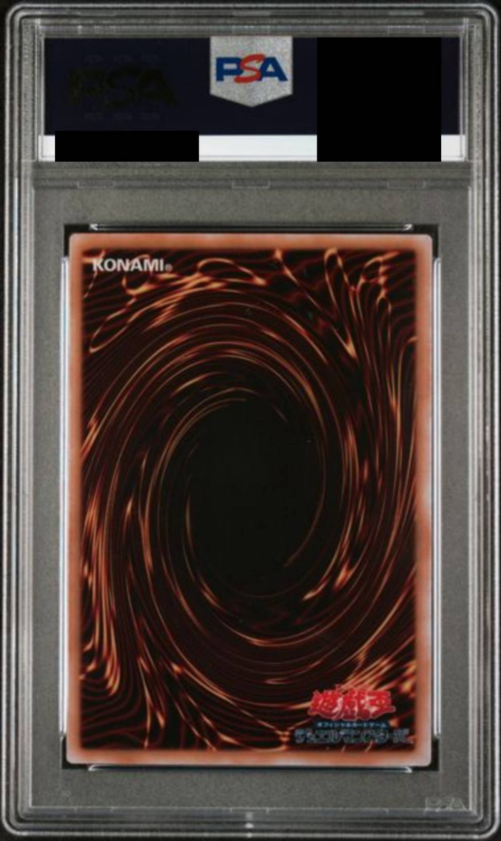 【PSA10】ブラックマジシャン　ステンレス Amazon.co.jp: 遊 戯 王 psa10 ブラック マジシャン ステンレス