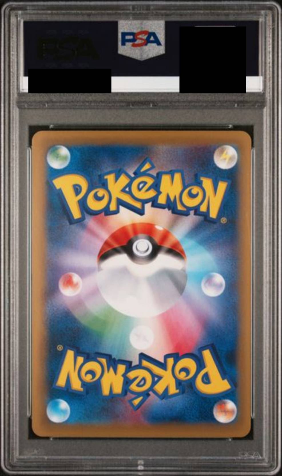 【PSA10】MリザードンEX　[091/087]
