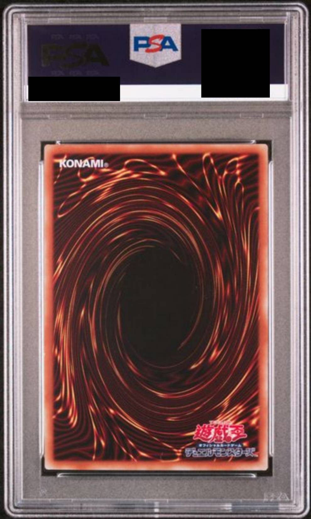 PSA10】万物創世龍 10000シークレットレア [IGAS-JP000] – MEETS