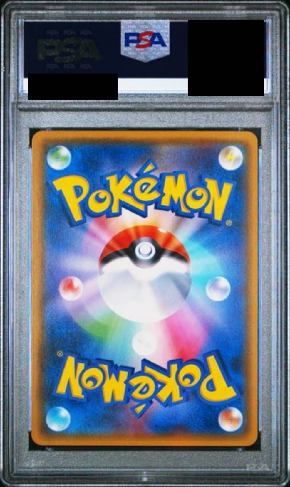 【PSA10】ミュウツーGX(SR仕様)　[082/072]