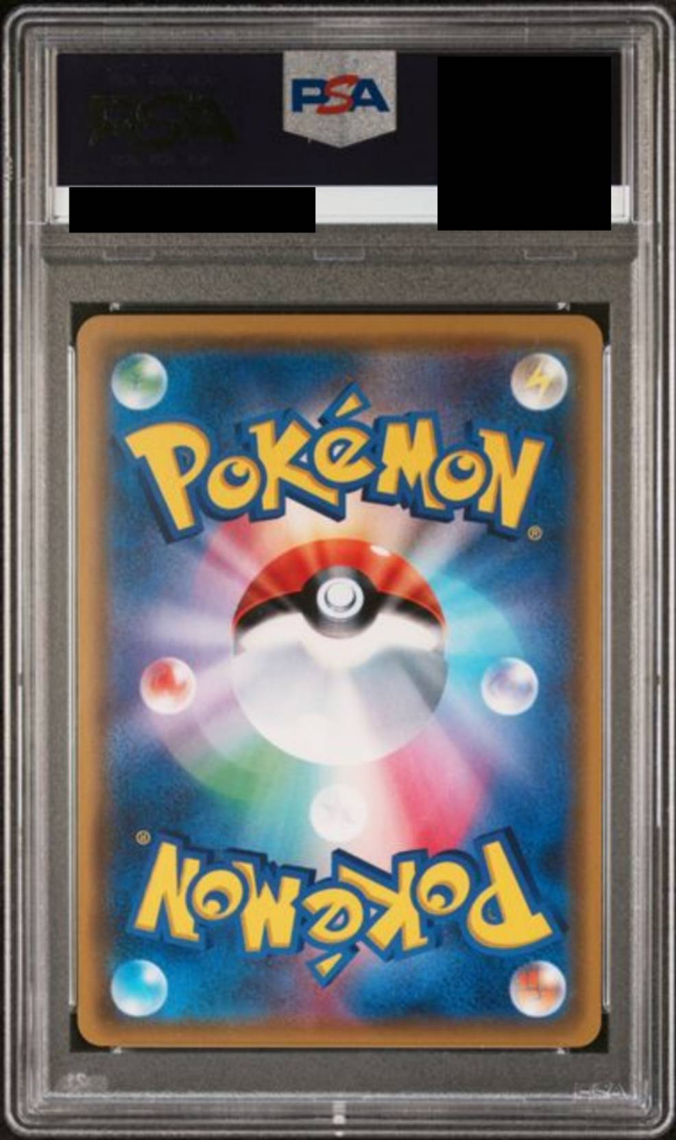 【PSA10】シロナ　[070/066]