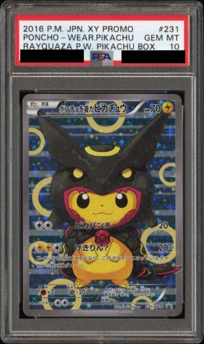 【PSA10】ポンチョを着たピカチュウ(P) [231/XY-P]