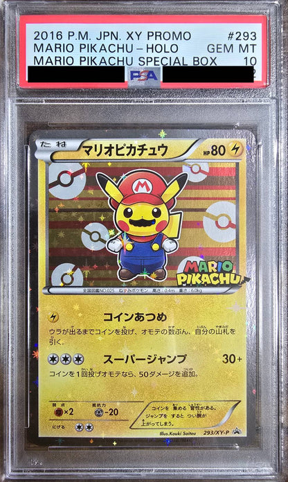 【PSA10】マリオピカチュウ　[293/XY-P]