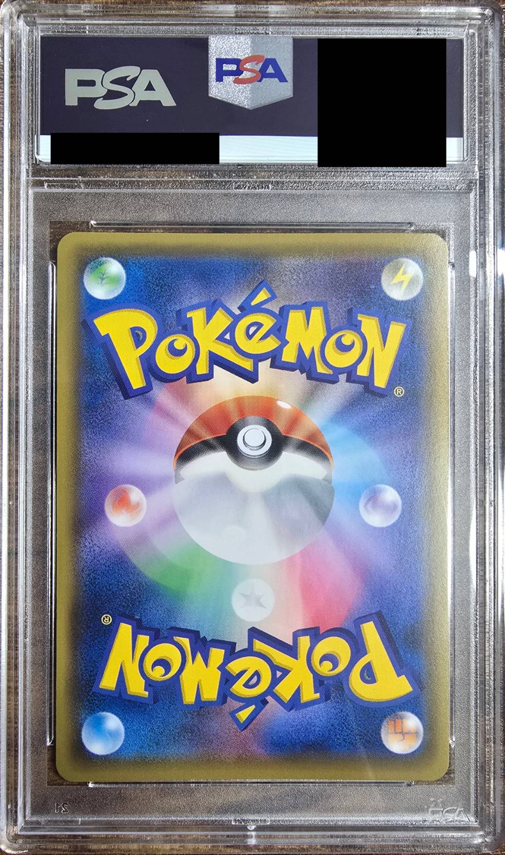 【PSA10】マリオピカチュウ　[293/XY-P]