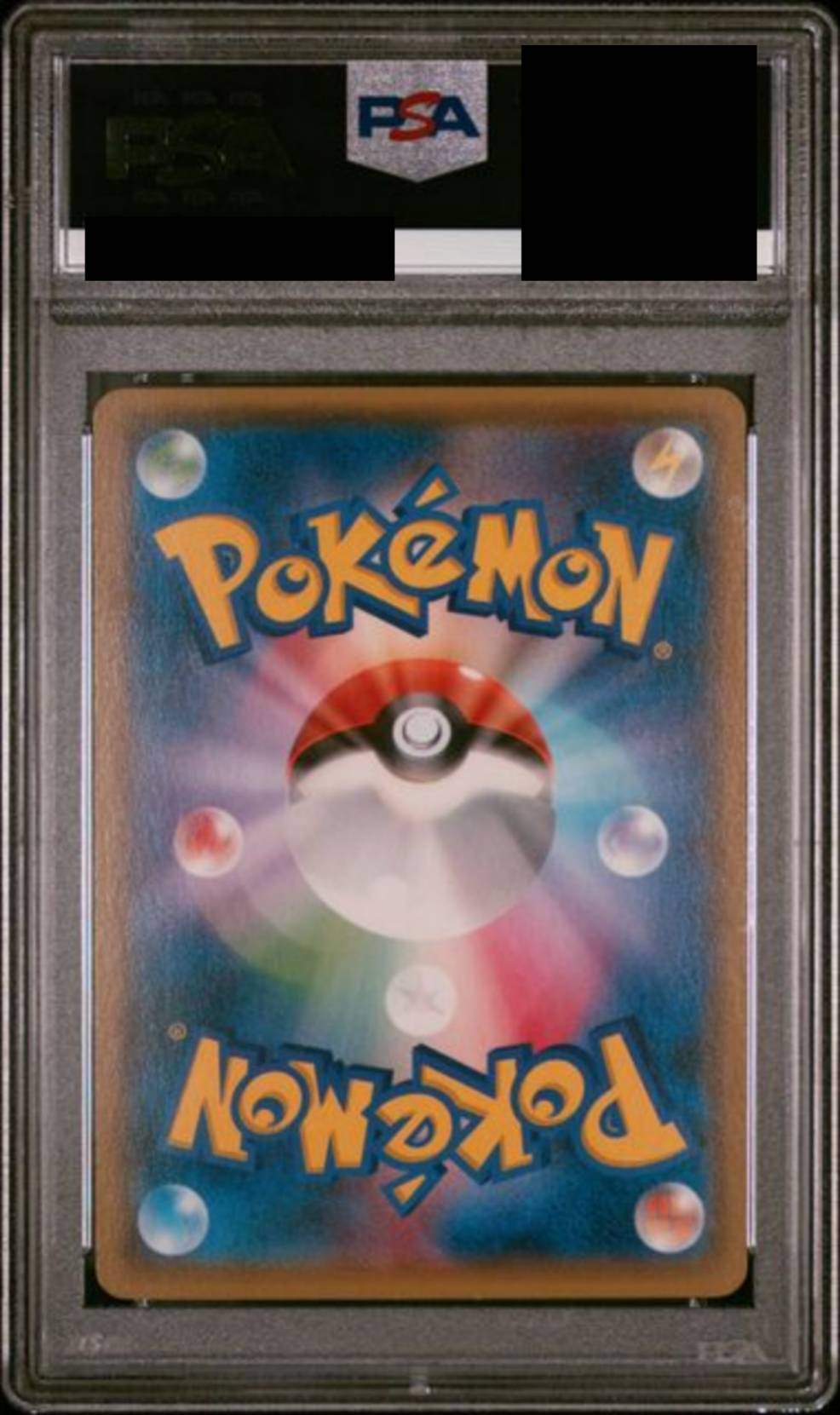 【PSA10】ピカチュウ　[090/XY-P]