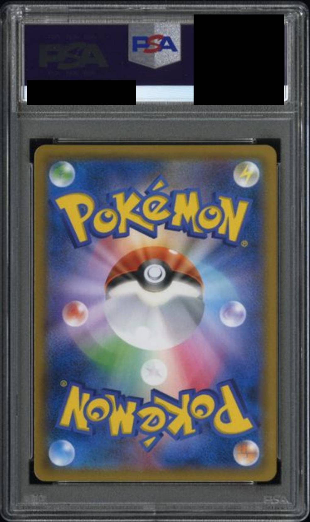 【PSA10】 ニンフィアGX　[064/051]