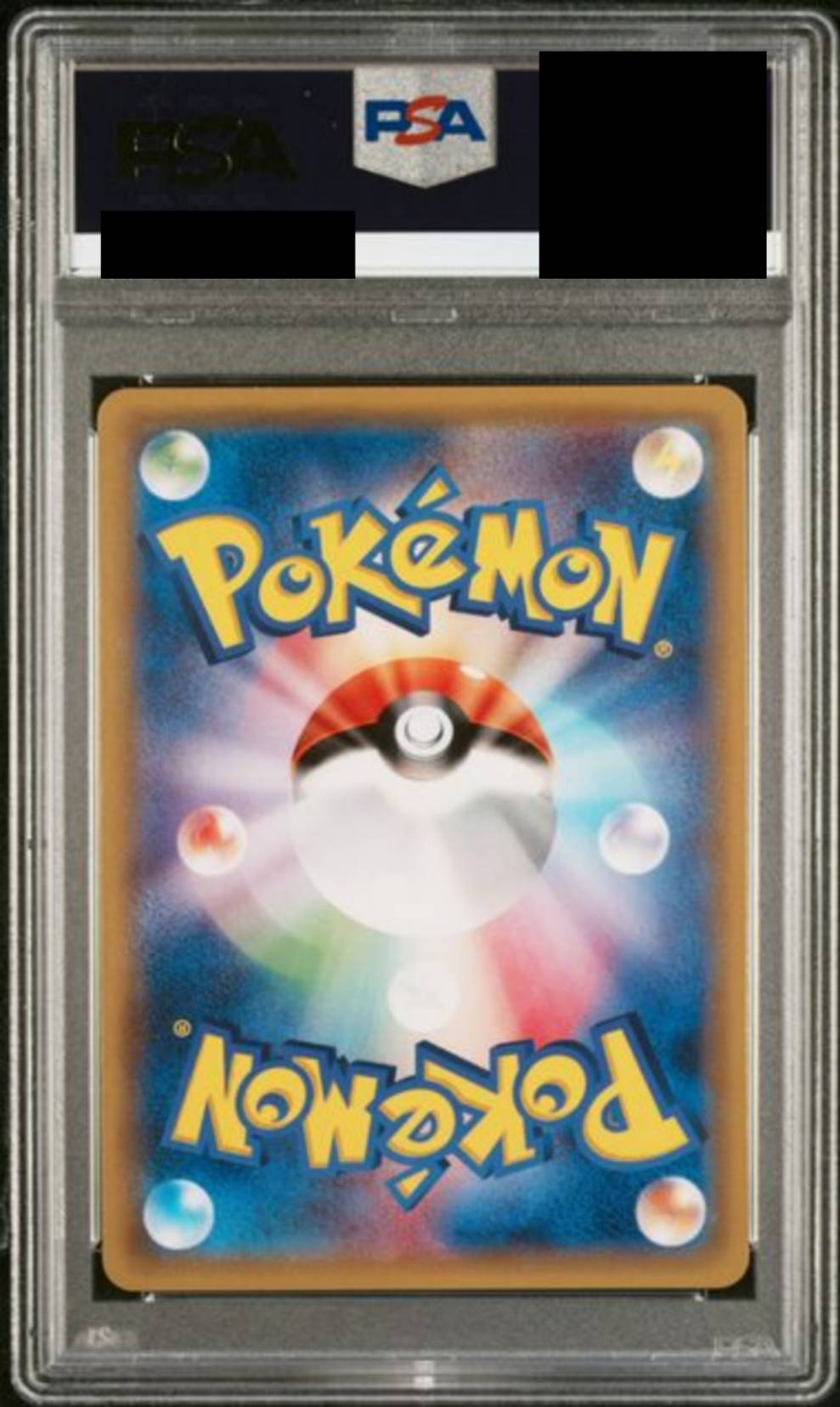 【PSA10】CHAMPIONS FESTIVAL 2022 ITALIAN　[SWSH296]