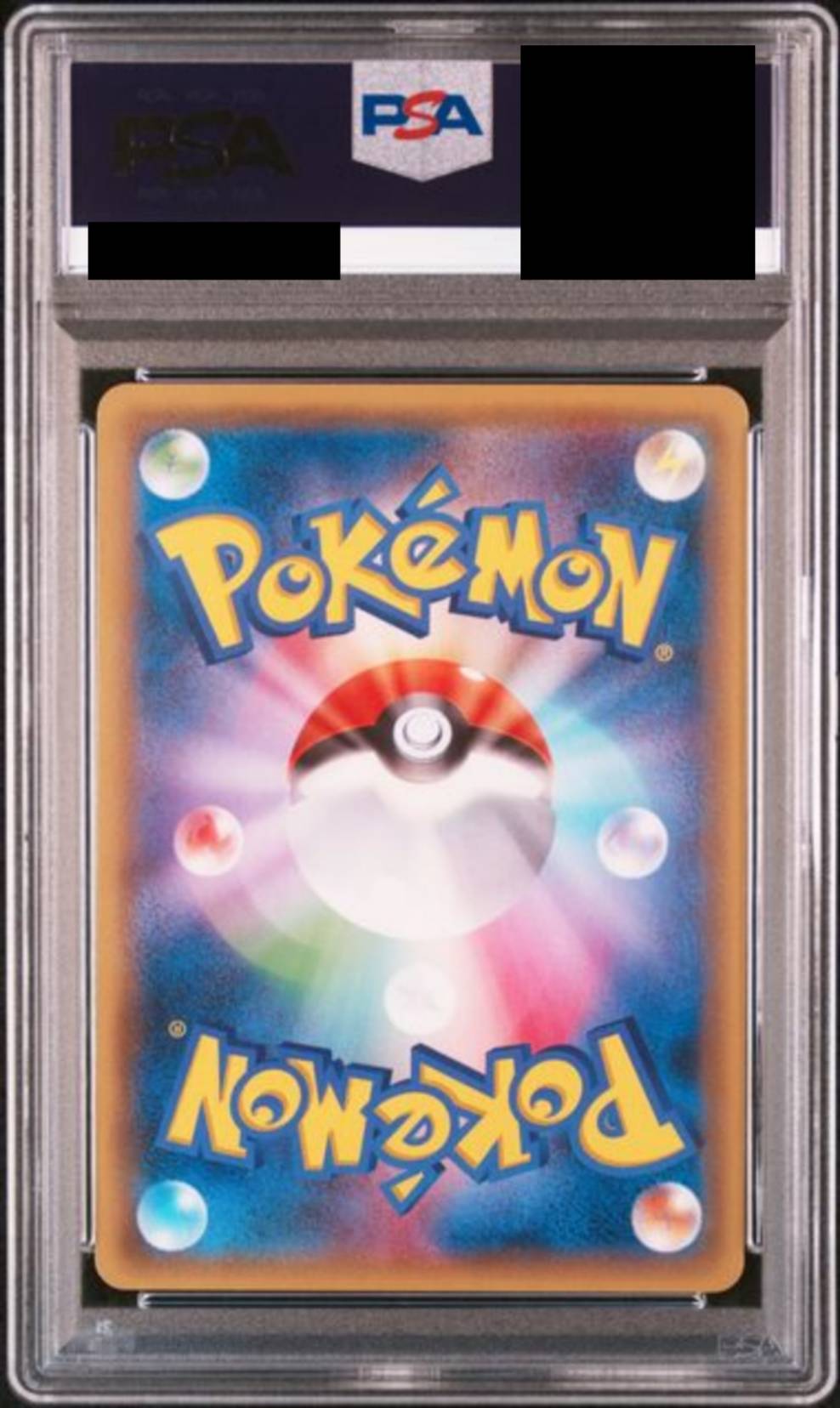 【PSA10】ゲンシカイオーガEX　[093/081]