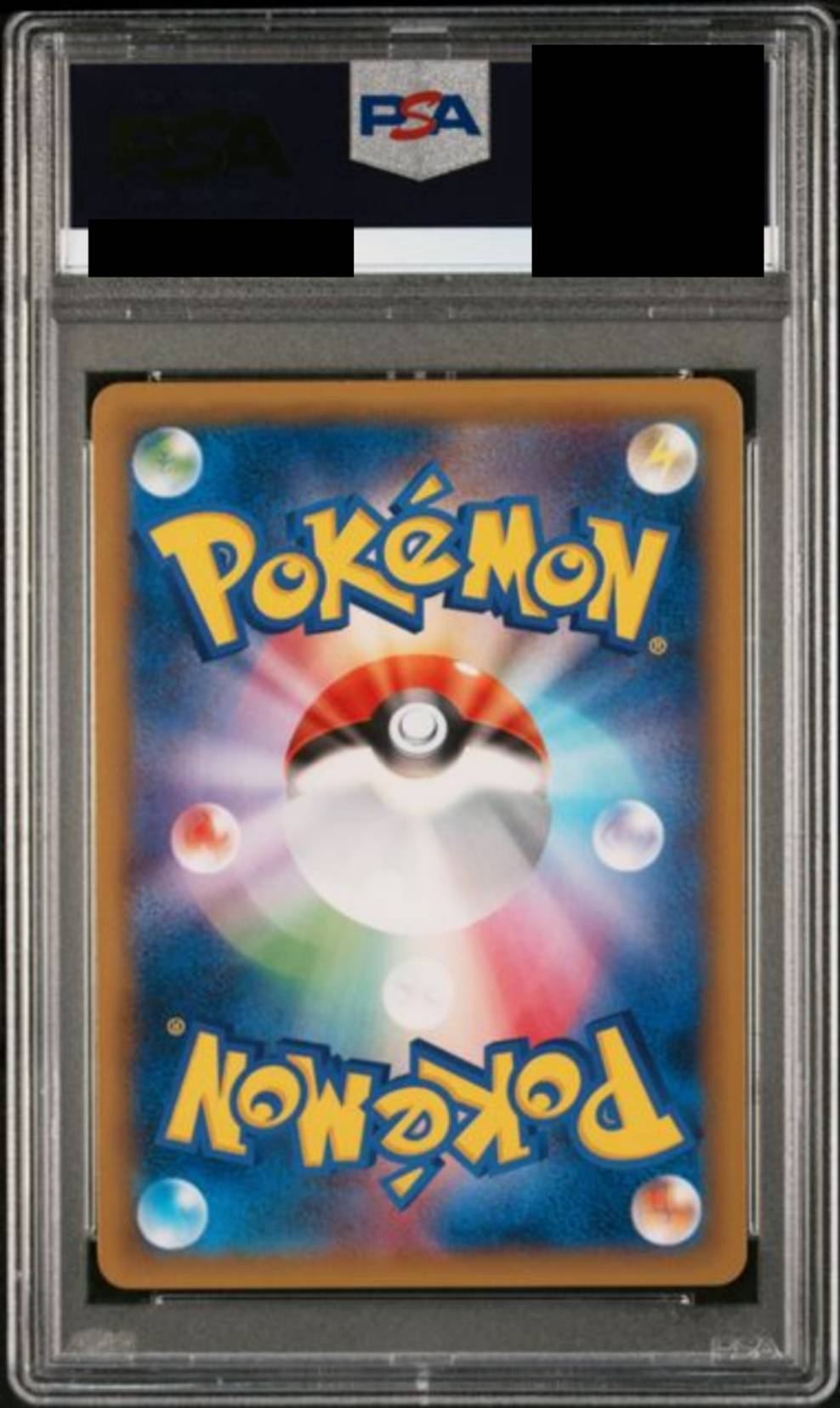 【PSA10】　リザードンEX　[075/XY-P]