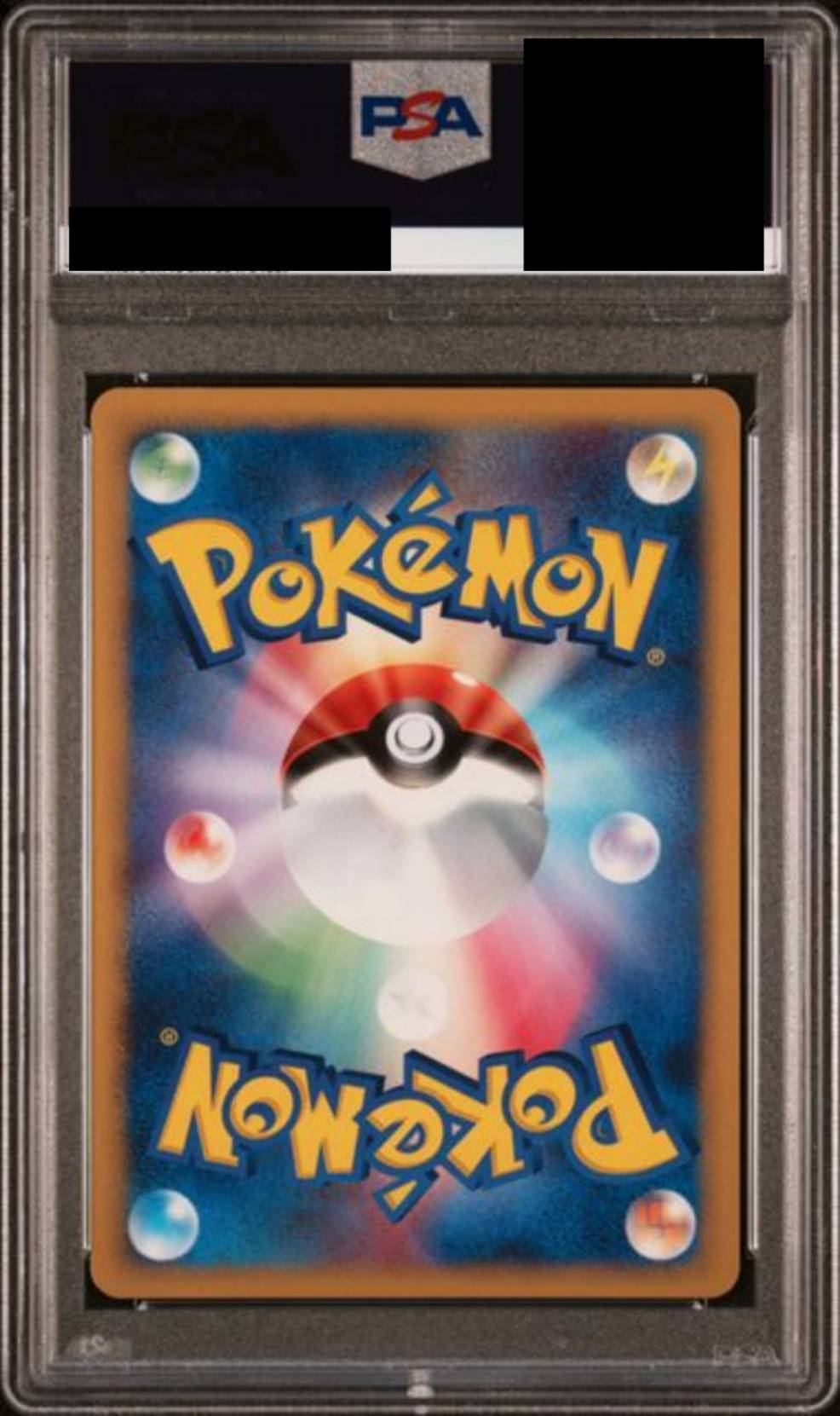 【PSA10】　イーブイLｖ.14　[063/DP-P]