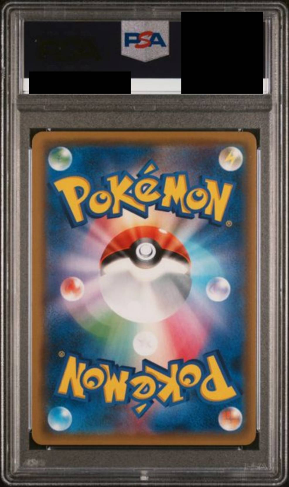 【PSA10】アカネ　[101/095]