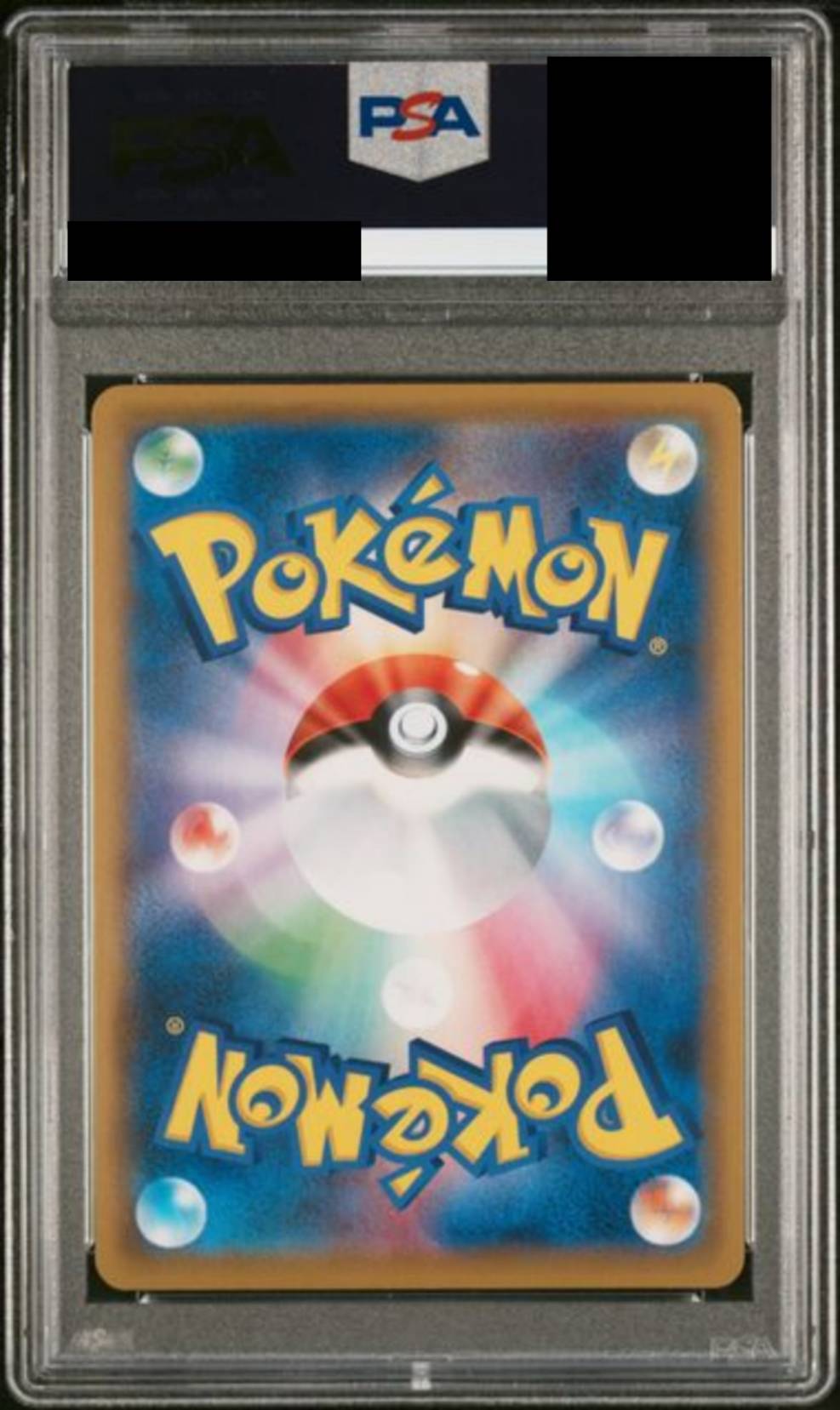 PSA10】ソニア [077/070] – MEETS - トレーディングカード通販