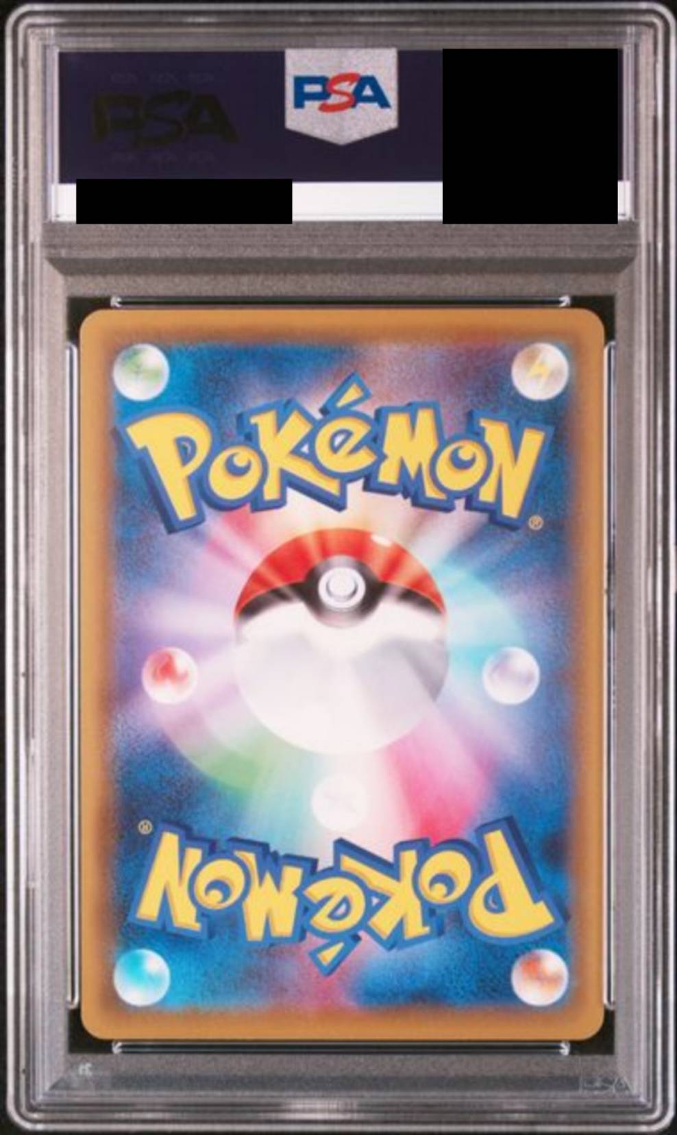 【PSA10】ゲンガーVMAX(SA)　[093/069]