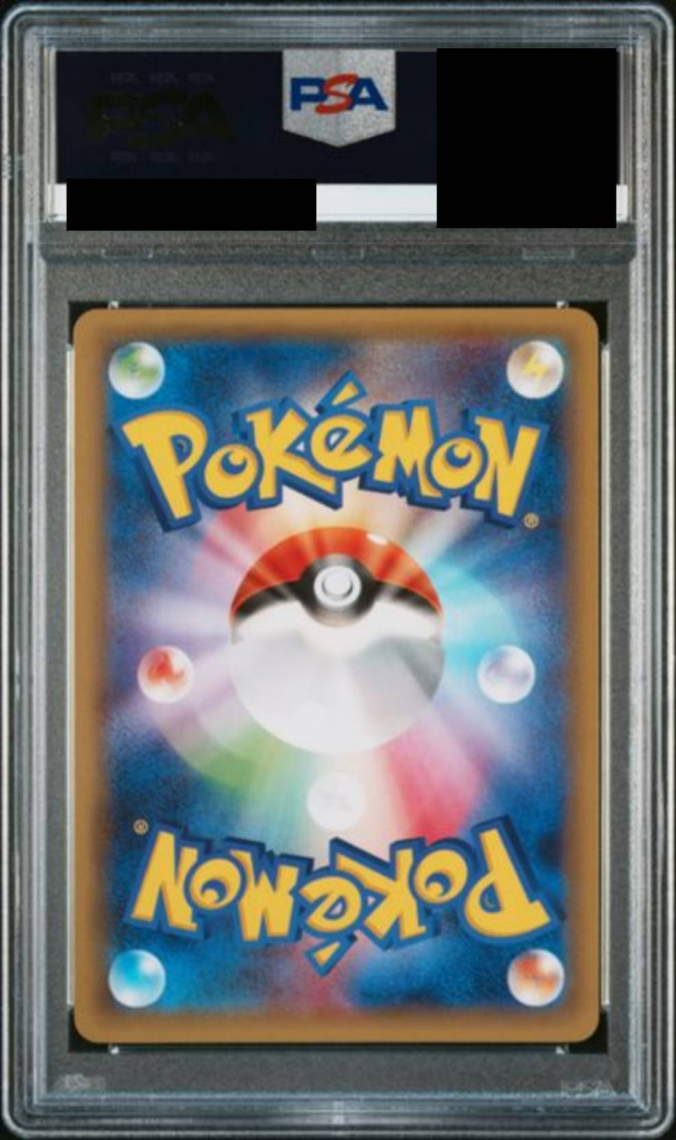 【PSA10】ピカチュウEX　[008/027]