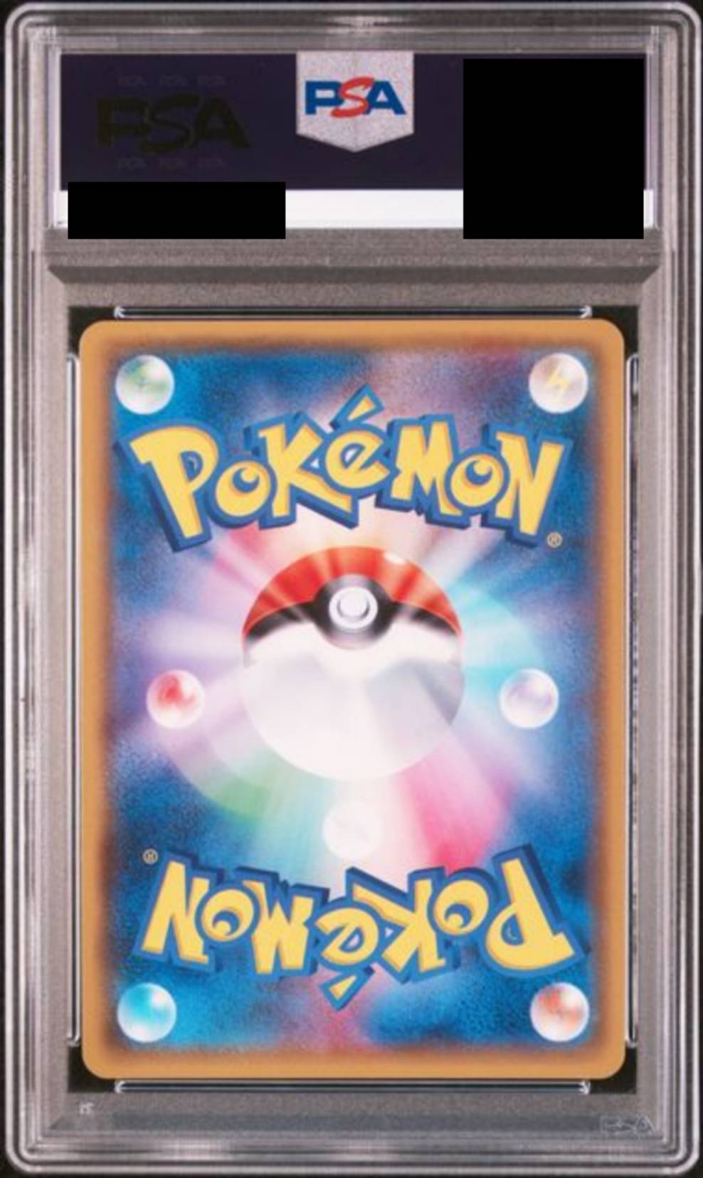 【PSA10】 ミュウツーGX　[082/072]