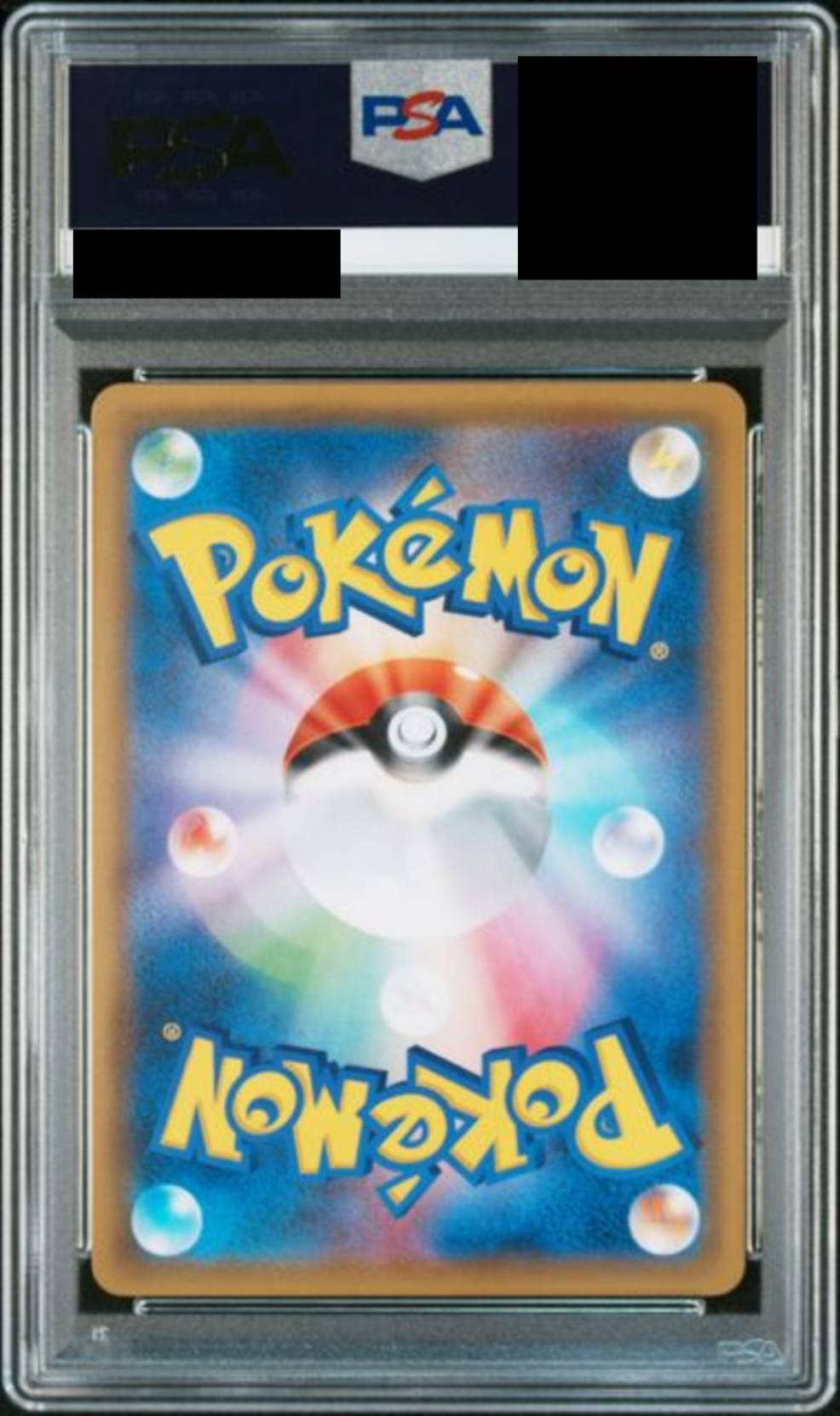 PSA10】 ピカチュウ＆ゼクロムGX [101/095] – MEETS - トレーディング