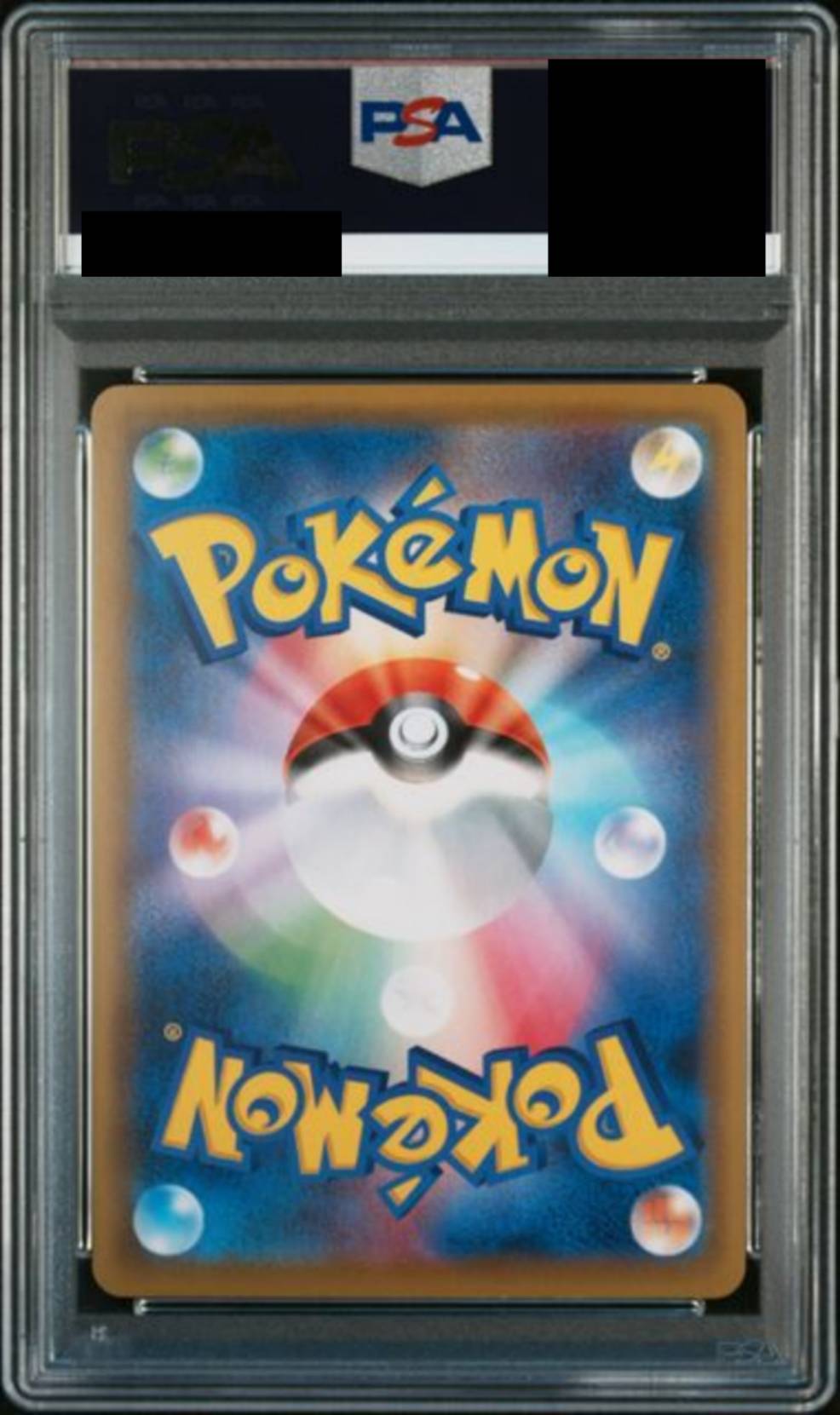 【PSA10】 ゲンガーVMAX　[020/019]