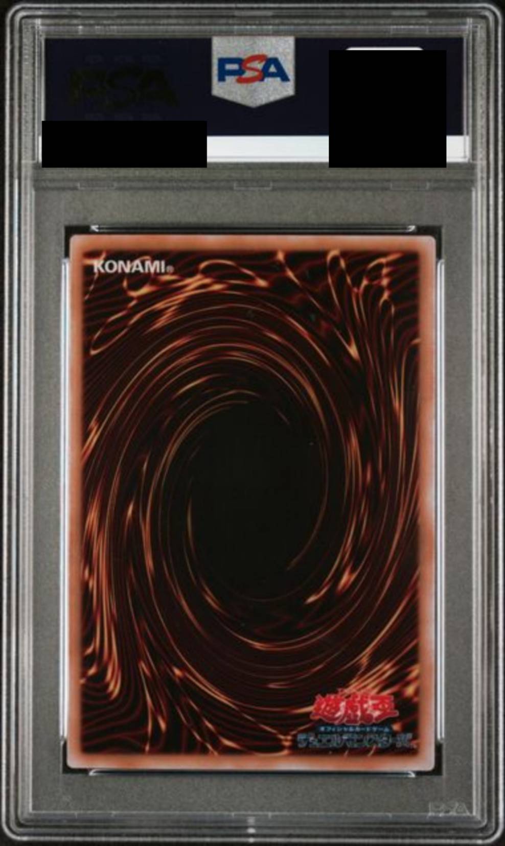 PSA10】ブラックマジシャン ステンレス [-] – MEETS - トレーディング