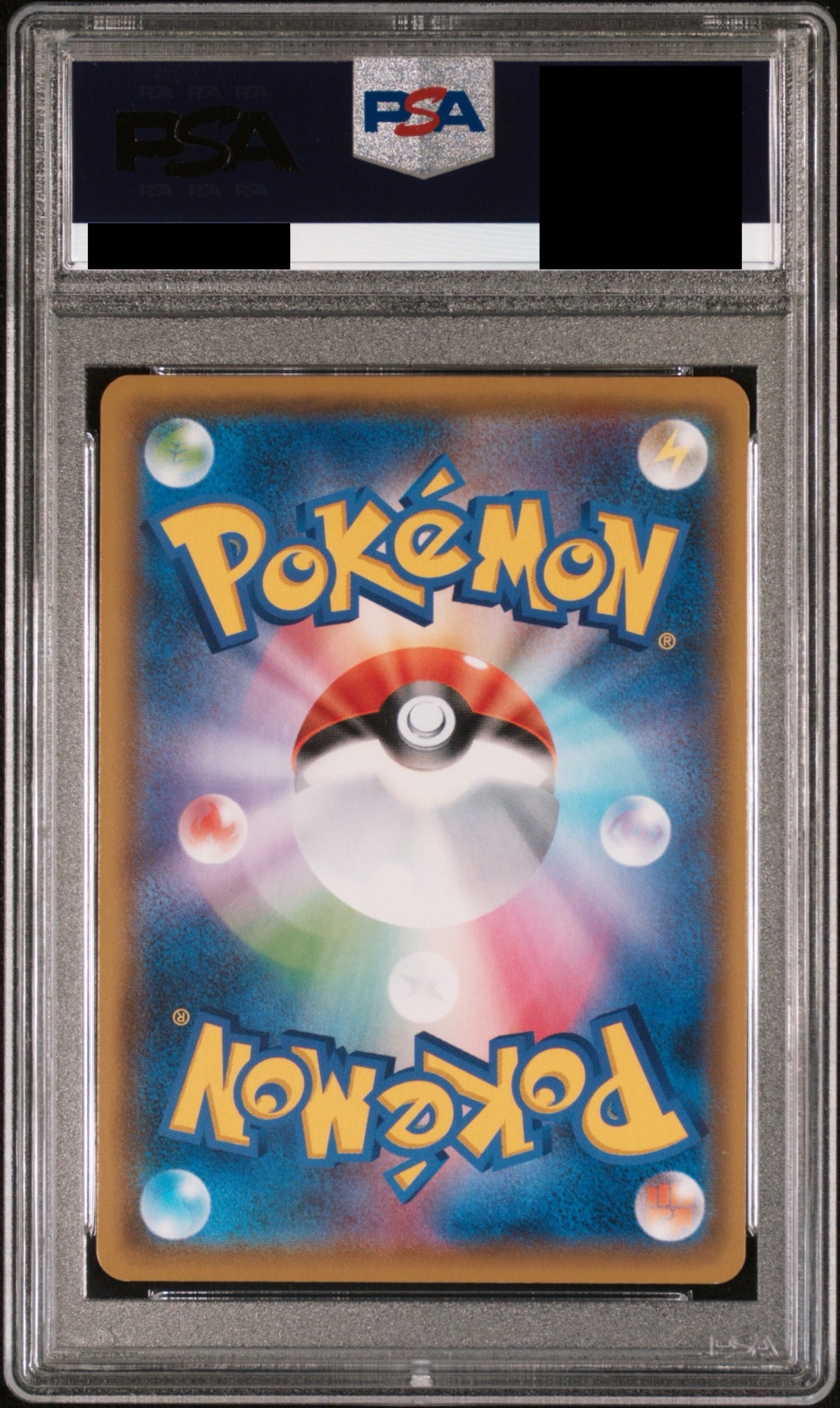 【PSA10】マオ＆スイレン【SR】{107/095}