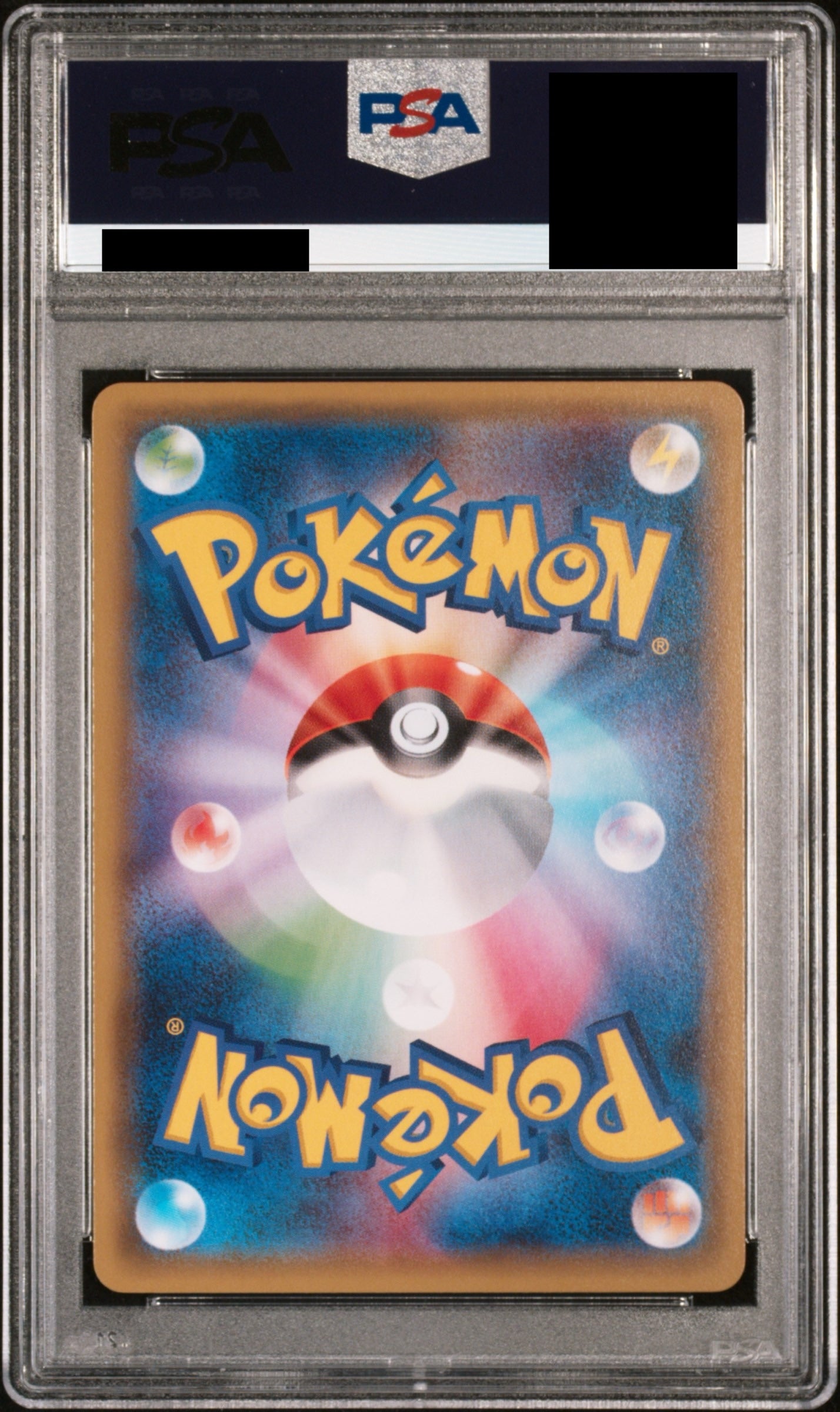 【PSA10】ポンチョを着たピカチュウ【P】{203/XY-P}