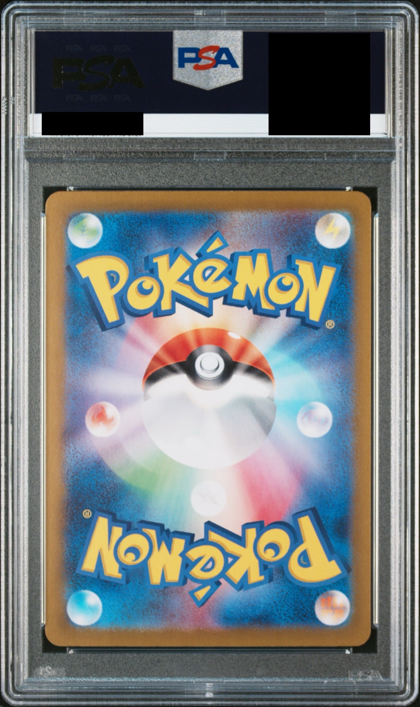 【PSA10】マツバの確信【SAR】{097/071}