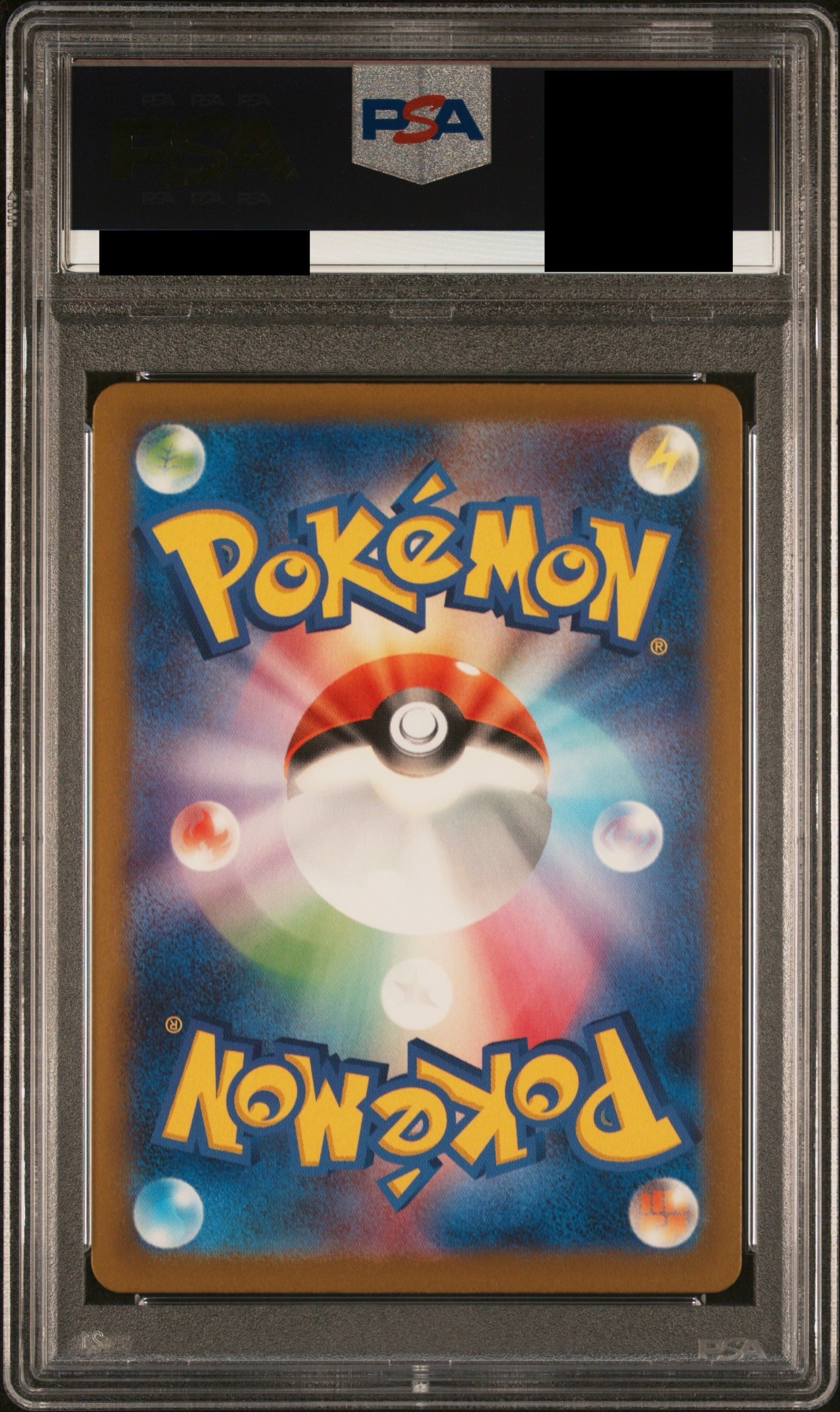 【PSA10】フシギダネ(AR仕様) {050/049}