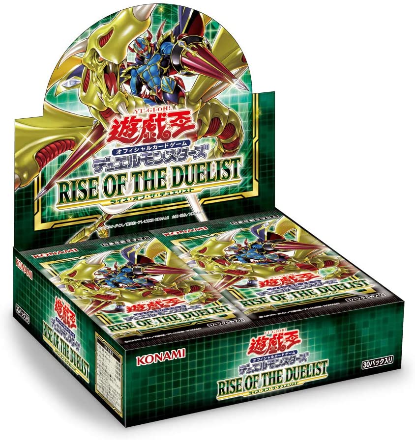 遊戯王　未開封BOX【RISE OF THE DUELIST（ライズオブザデュエリスト）プラスワン付き】