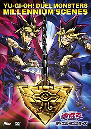 【状態 未開封】☆遊戯王 ミレニアムシーンズ DVD