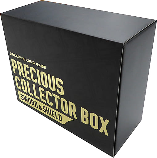 【未開封BOX】プレシャスコレクターボックスソード&シールド