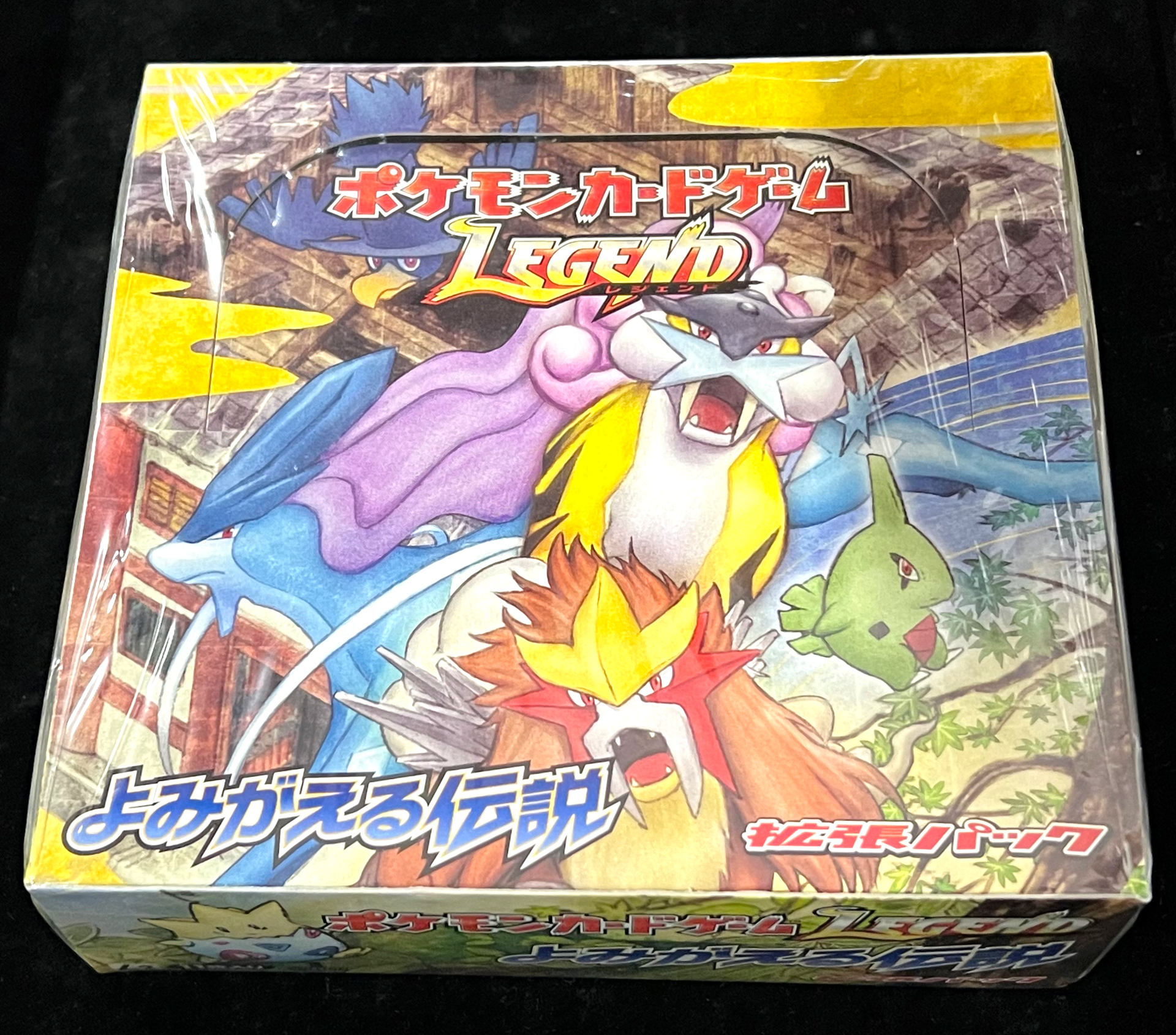 ポケモンカードゲームLEGEND 拡張パック よみがえる伝説 1st