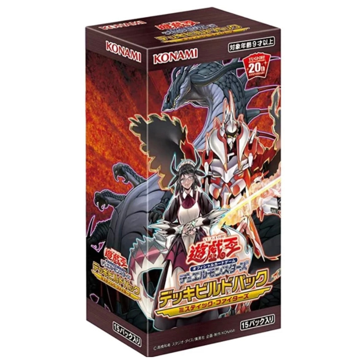 遊戯王　未開封BOX【 ミスティックファイターズ】
