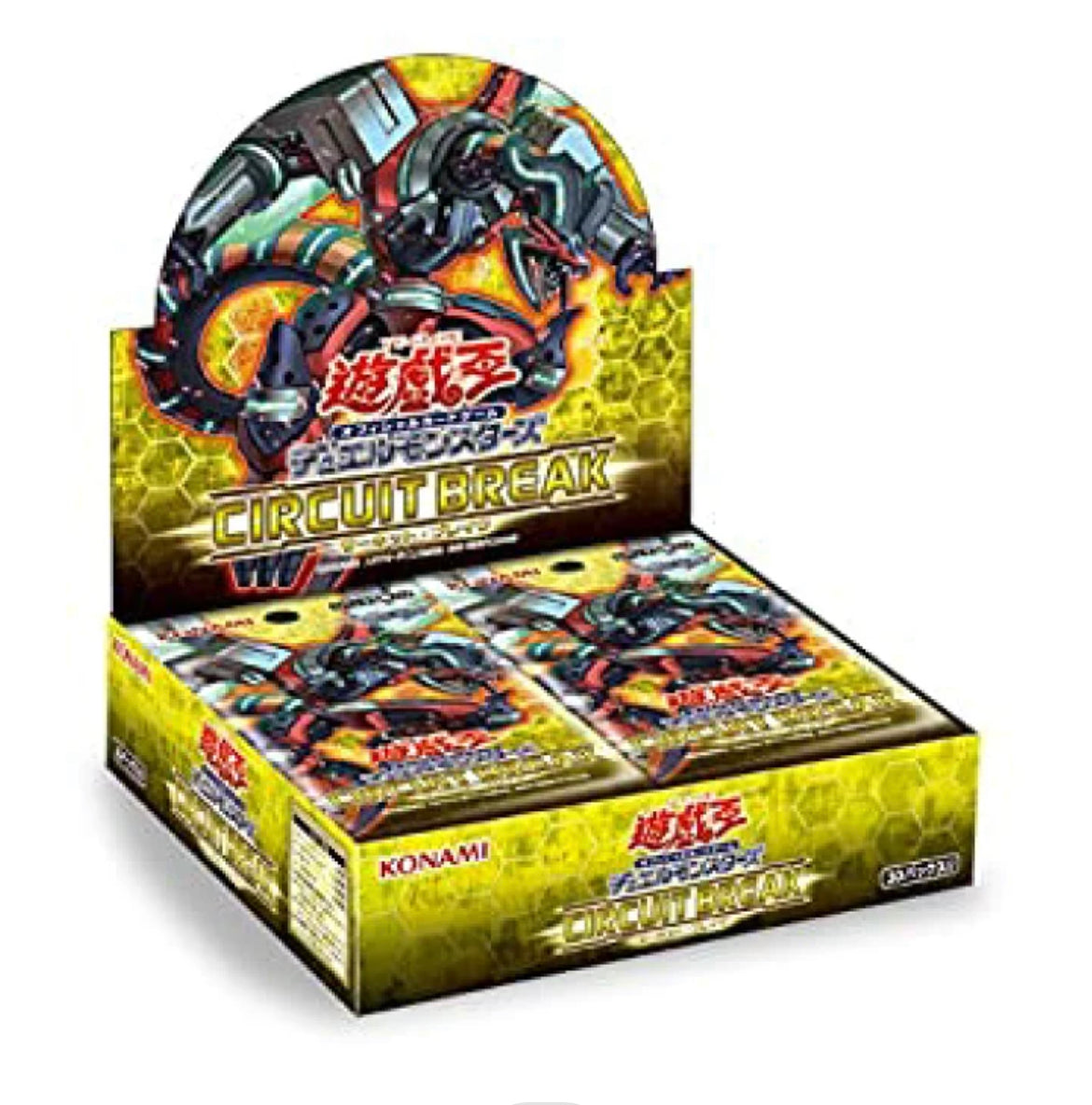遊戯王　未開封BOX【CIRCUIT BREAK（サーキットブレイク）】