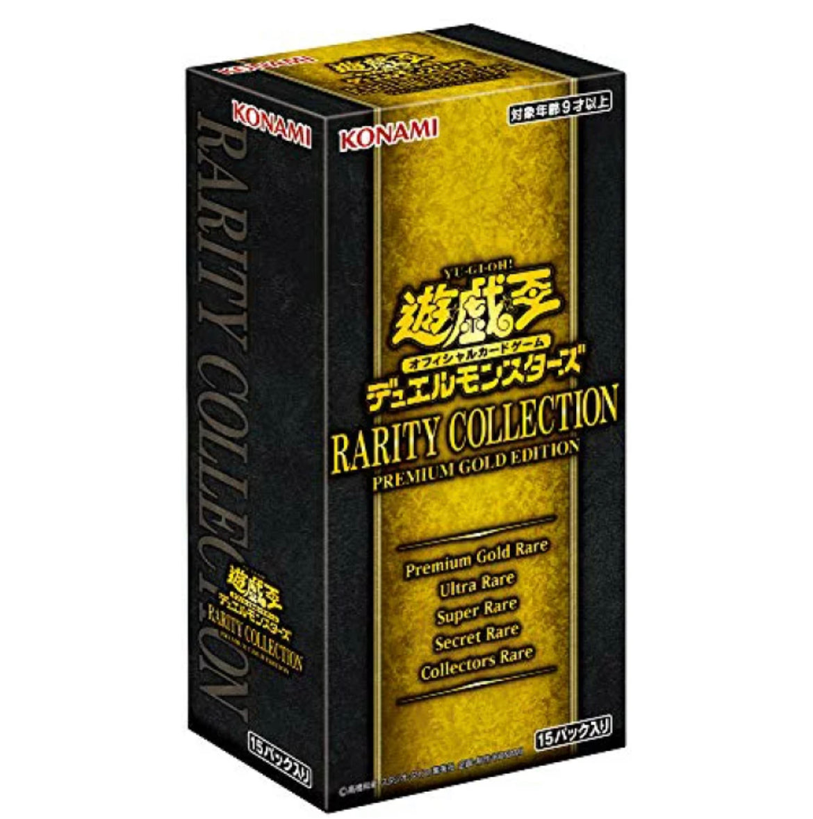 遊戯王　KONAMI　未開封BOX【RARITY COLLECTION - PREMIUM  GOLD  EDITION -】