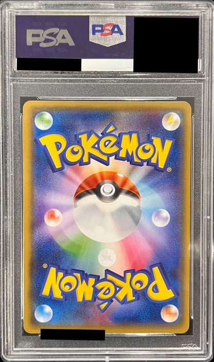 【PSA10】ブラッキー　[140/XY-P]