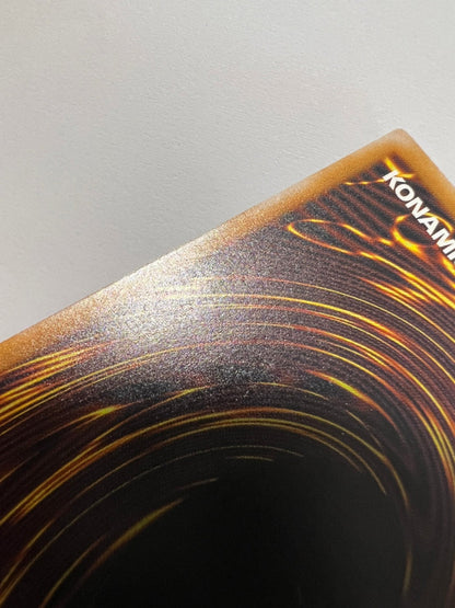 ☆SALE☆ ☆ 青眼の白龍”レリーフ"  二期 (SM-51)　「モンスター」【状態 A−】